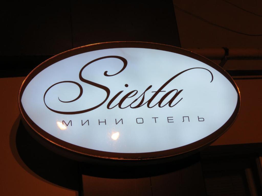 Siesta Hotel Charków Zewnętrze zdjęcie